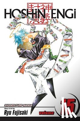 Ryu Fujisaki - Hoshin Engi, Vol. 15