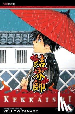 Tanabe, Yellow - Kekkaishi, Vol. 21