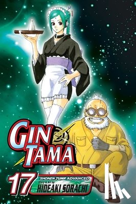 Sorachi, Hideaki - Gin Tama, Volume 17