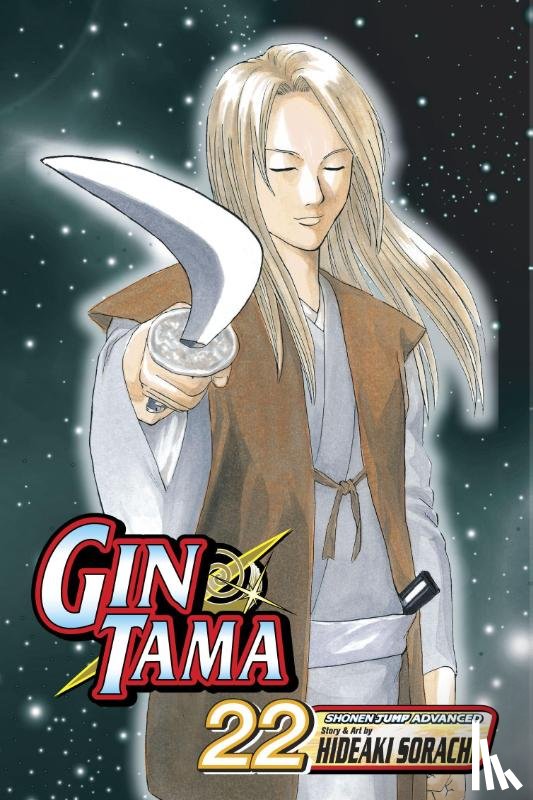 Viz_unknown - Gin Tama, Vol. 22