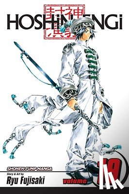 Ryu Fujisaki - Hoshin Engi, Vol. 19