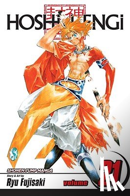 Ryu Fujisaki - Hoshin Engi, Vol. 21