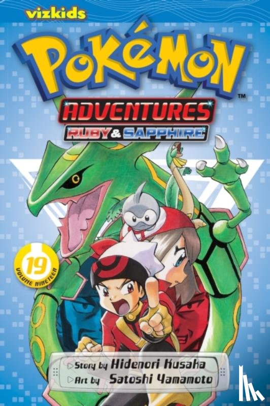 Kusaka, Hidenori - Pokemon Adventures (Ruby and Sapphire), Vol. 19
