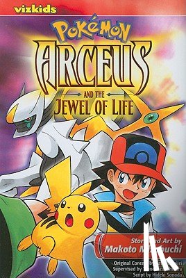 Mizobuchi, Makoto - Pokémon: Arceus and the Jewel of Life