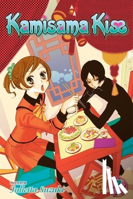 Suzuki, Julietta - Kamisama Kiss, Vol. 7