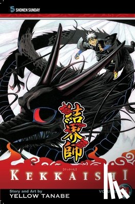 Tanabe, Yellow - Kekkaishi, Vol. 31