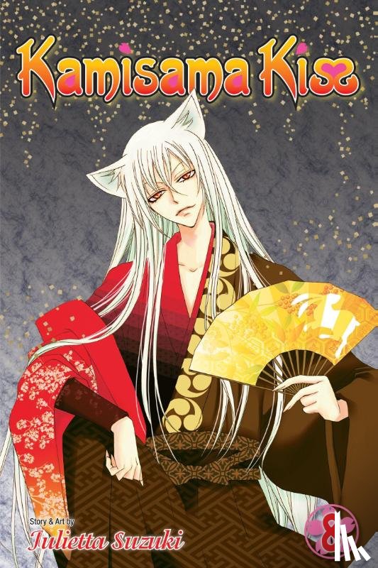 Suzuki, Julietta - Kamisama Kiss, Vol. 8