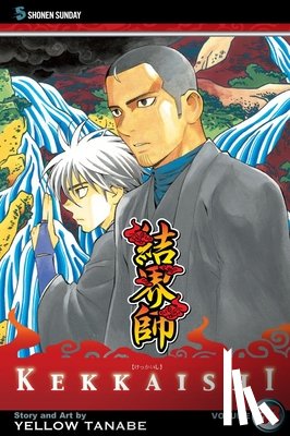 Tanabe, Yellow - Kekkaishi, Vol. 33