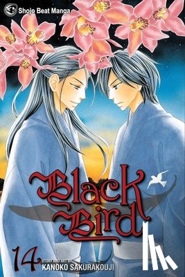 Sakurakouji, Kanoko - Black Bird, Vol. 14