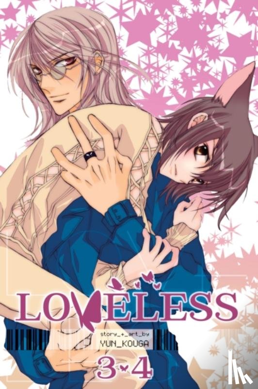 Kouga, Yun - Loveless, Vol. 2 (2-in-1 Edition)