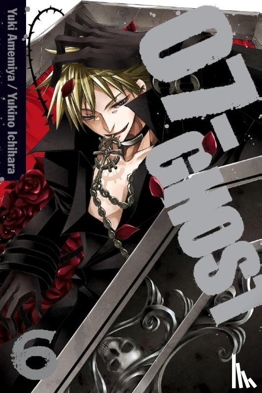 Amemiya, Yuki, Ichihara, Yukino - 07-GHOST, Vol. 6