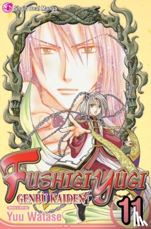 Watase, Yuu - Fushigi Yugi: Genbu Kaiden, Vol. 11
