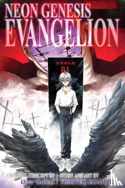 Sadamoto, Yoshiyuki - Neon Genesis Evangelion 3-in-1 Edition, Vol. 4