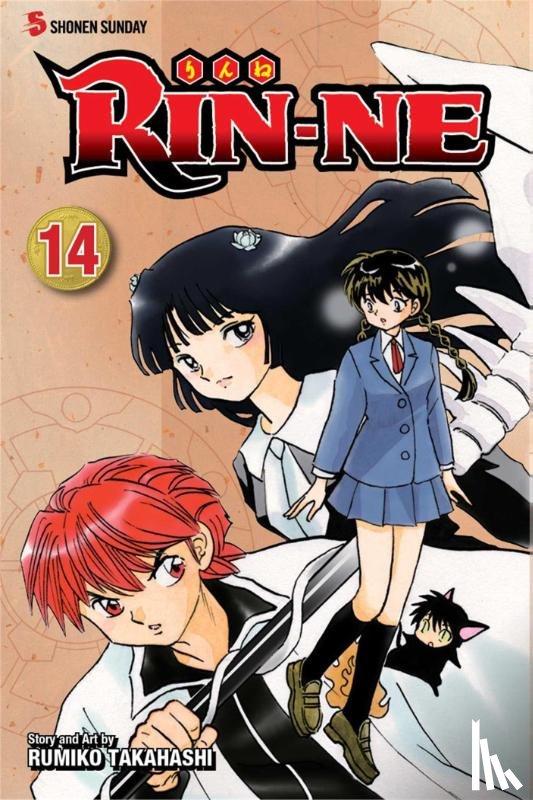 Takahashi, Rumiko - RIN-NE, Vol. 14