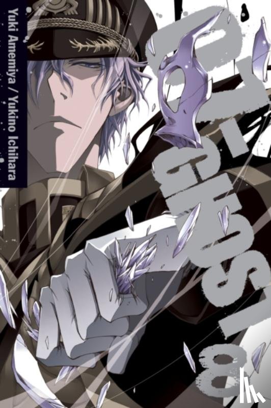Amemiya, Yuki, Ichihara, Yukino - 07-GHOST, Vol. 8