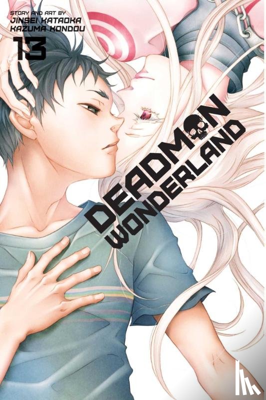 Kataoka, Jinsei - Deadman Wonderland, Vol. 13