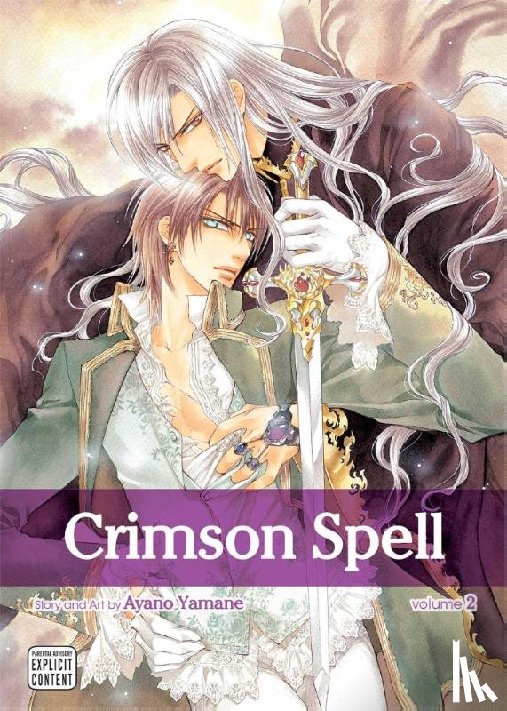 Yamane, Ayano - Crimson Spell, Vol. 2
