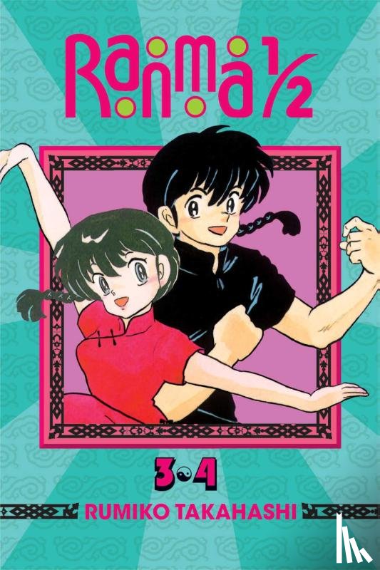 Takahashi, Rumiko - Ranma 1/2 (2-in-1 Edition), Vol. 2