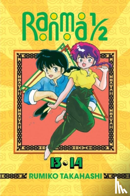 Takahashi, Rumiko - Ranma 1/2 (2-in-1 Edition), Vol. 7