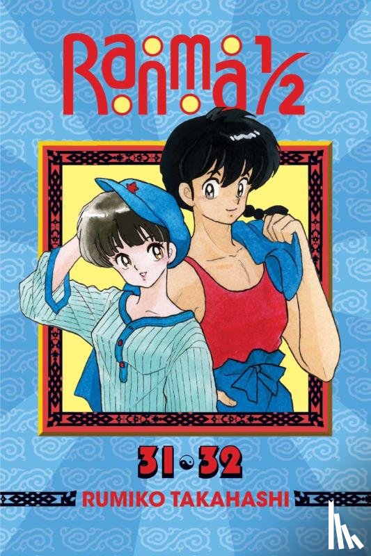 Takahashi, Rumiko - Ranma 1/2 (2-in-1 Edition), Vol. 16