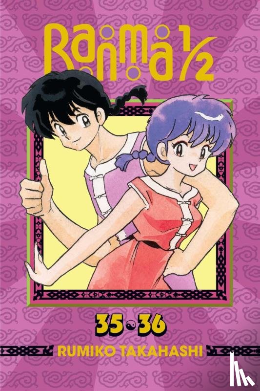 Takahashi, Rumiko - Ranma 1/2 (2-in-1 Edition), Vol. 18