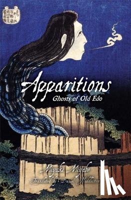 Miyabe, Miyuki - Apparitions