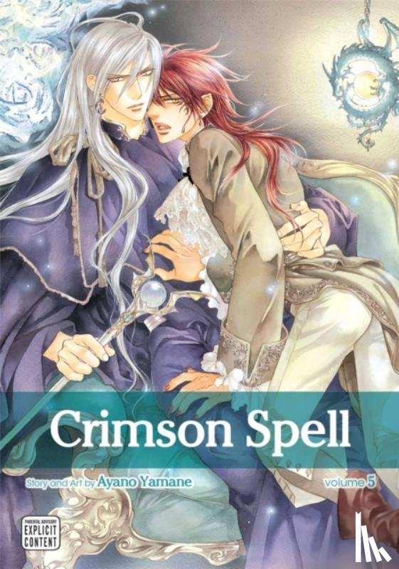 Yamane, Ayano - Crimson Spell, Vol. 5
