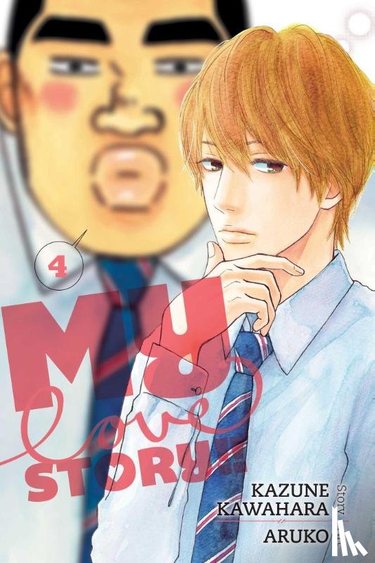 Kawahara, Kazune - My Love Story!!, Vol. 4