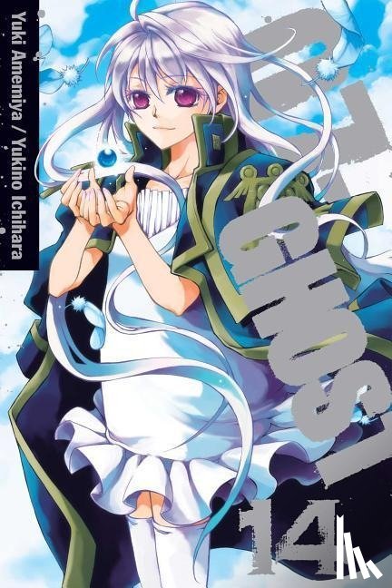 Amemiya, Yuki, Ichihara, Yukino - 07-GHOST, Vol. 14