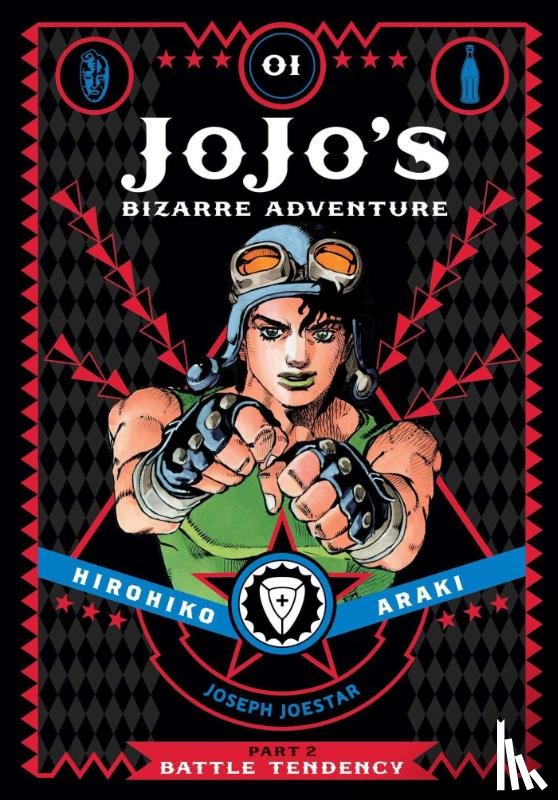 Araki, Hirohiko - JoJo's Bizarre Adventure: Part 2--Battle Tendency, Vol. 1