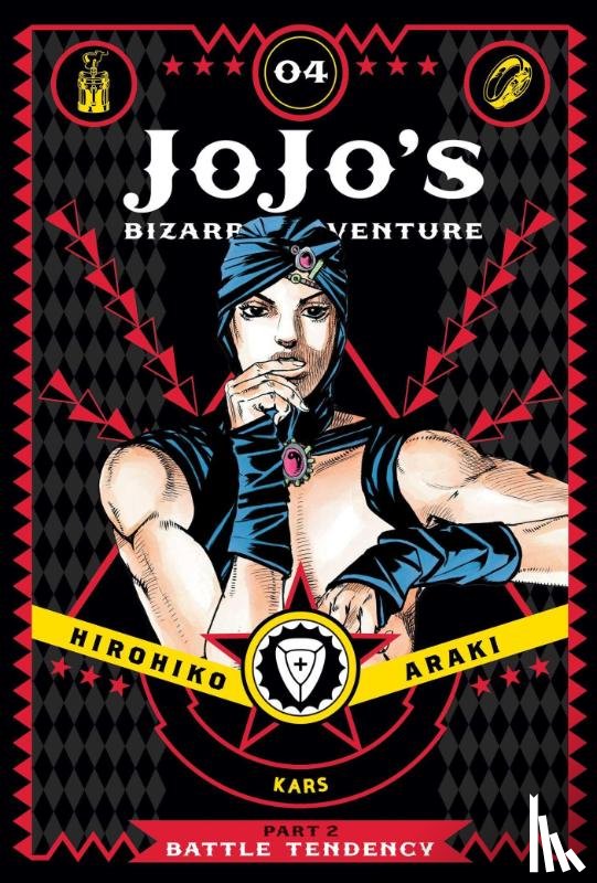 Araki, Hirohiko - JoJo's Bizarre Adventure: Part 2--Battle Tendency, Vol. 4