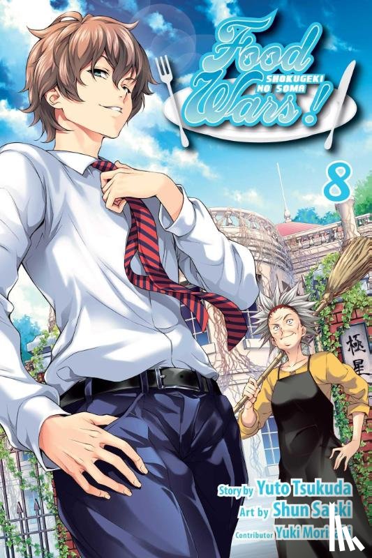 Tsukuda, Yuto - Food Wars!: Shokugeki no Soma, Vol. 8