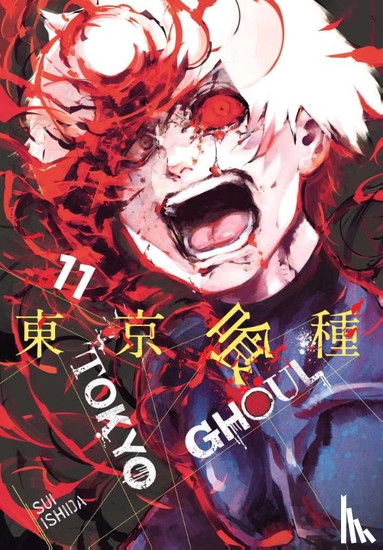Ishida, Sui - Tokyo Ghoul, Vol. 11