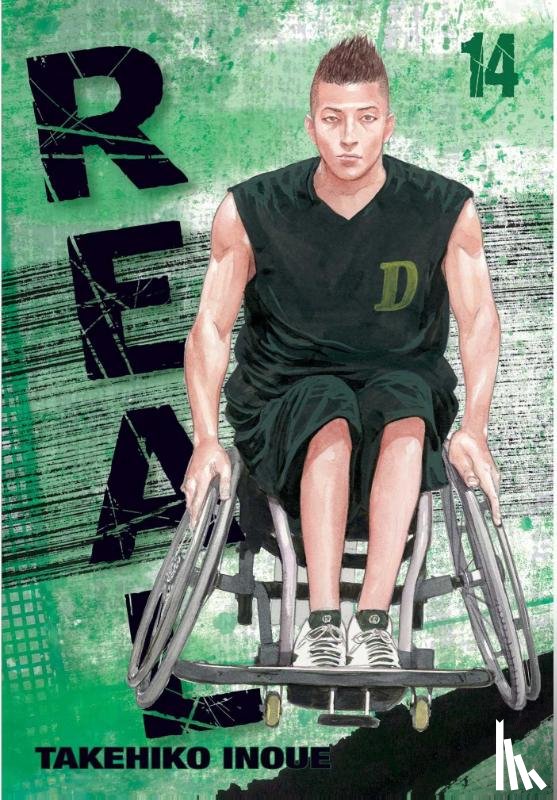Inoue, Takehiko - Real, Vol. 14