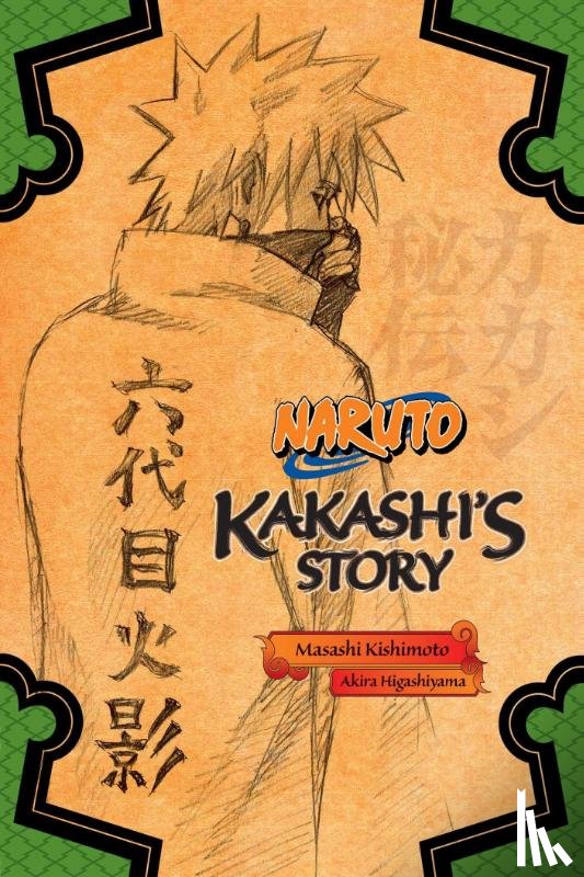 Kishimoto, Masashi, Higashiyama, Akira - Naruto: Kakashi's Story--Lightning in the Frozen Sky