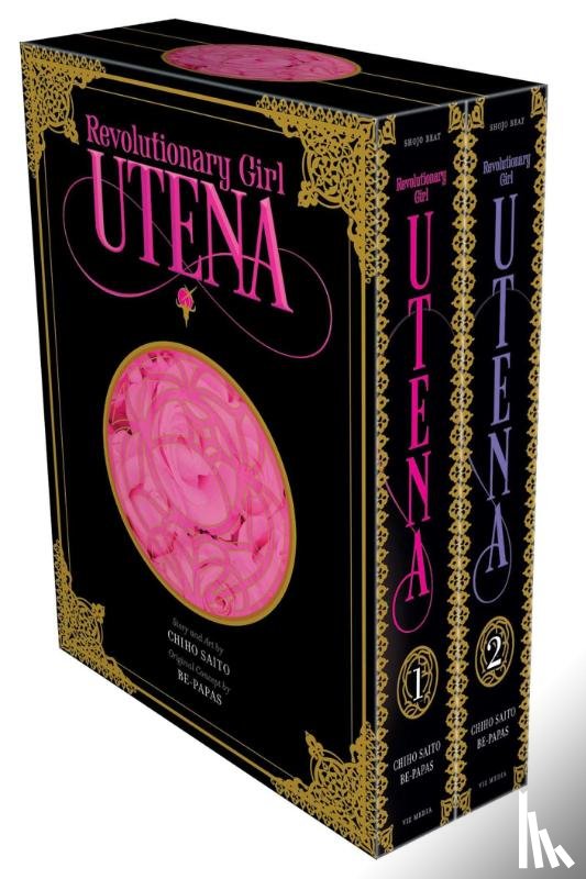 Saito, Chiho - Revolutionary Girl Utena Complete Deluxe Box Set