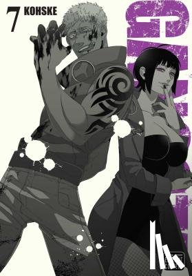 Kohske - Gangsta., Vol. 7