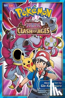 Kamimura, Gin - Pokemon the Movie: Hoopa and the Clash of Ages