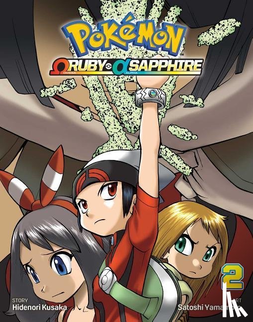 Kusaka, Hidenori - Pokemon Omega Ruby & Alpha Sapphire, Vol. 2