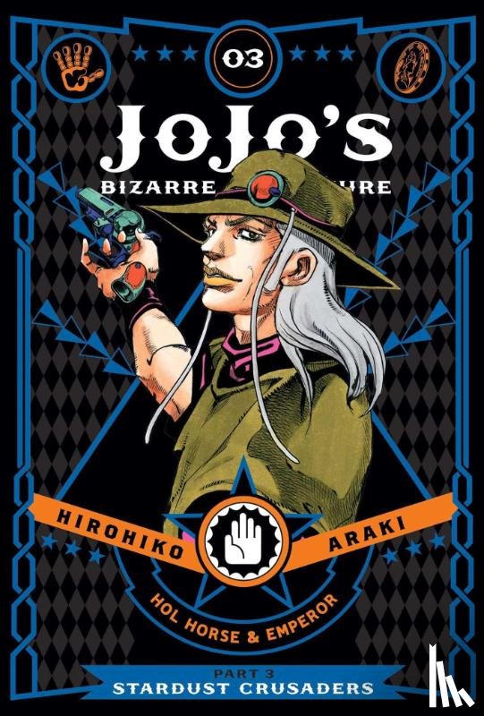 Araki, Hirohiko - JoJo's Bizarre Adventure: Part 3--Stardust Crusaders, Vol. 3