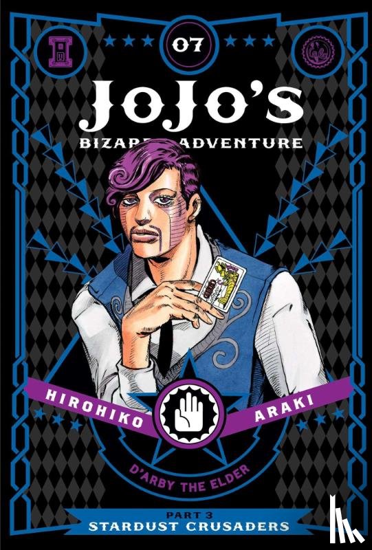 Araki, Hirohiko - JoJo's Bizarre Adventure: Part 3--Stardust Crusaders, Vol. 7