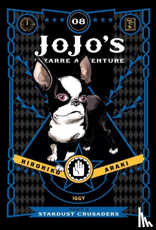 Araki, Hirohiko - JoJo's Bizarre Adventure: Part 3--Stardust Crusaders, Vol. 8