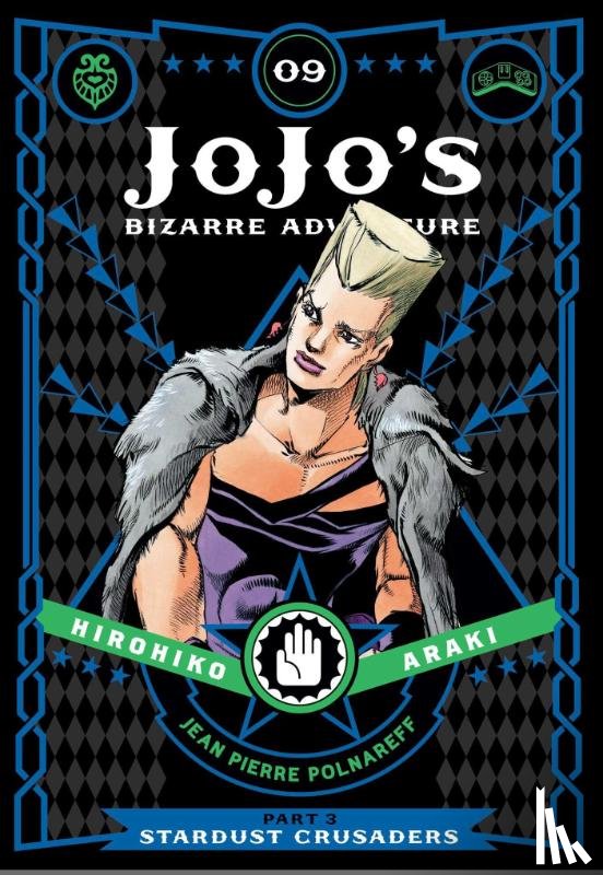 Araki, Hirohiko - JoJo's Bizarre Adventure: Part 3--Stardust Crusaders, Vol. 9