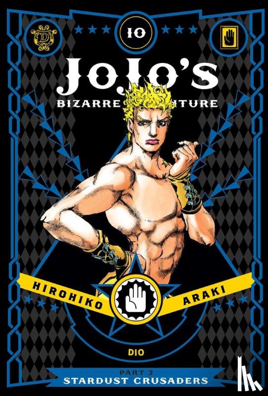 Araki, Hirohiko - JoJo's Bizarre Adventure: Part 3--Stardust Crusaders, Vol. 10
