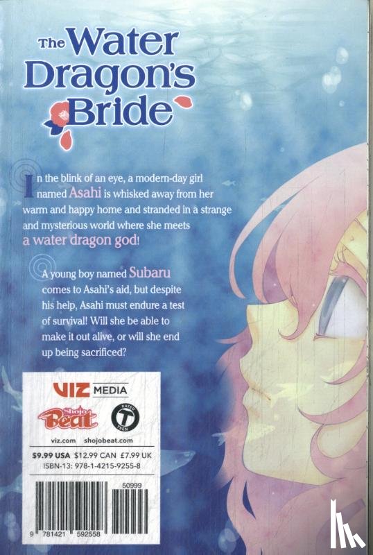 Toma, Rei - The Water Dragon's Bride, Vol. 1