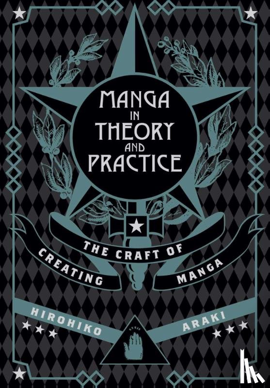 Araki, Hirohiko - Manga in Theory and Practice