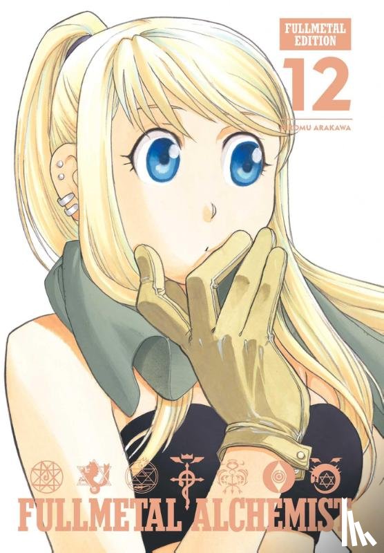 Arakawa, Hiromu - Fullmetal Alchemist: Fullmetal Edition, Vol. 12