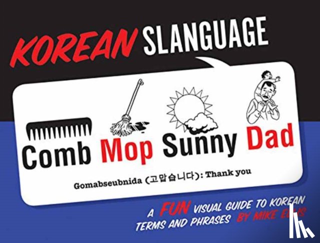 Ellis, Mike - Korean Slanguage