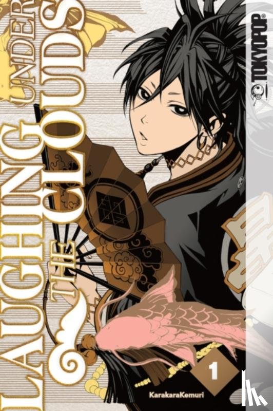 KarakaraKemuri - Laughing Under the Clouds, Volume 1