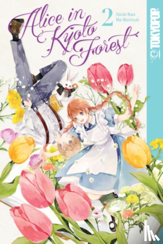 Mai Mochizuki - Alice in Kyoto Forest, Volume 2